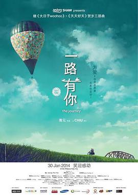 酒色1314