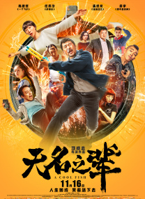 香蕉在线视频高清在线播放