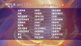 精品国产一区久久